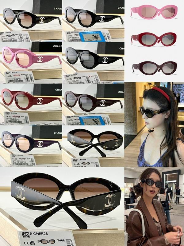 Chanel Glasses smr (1191)