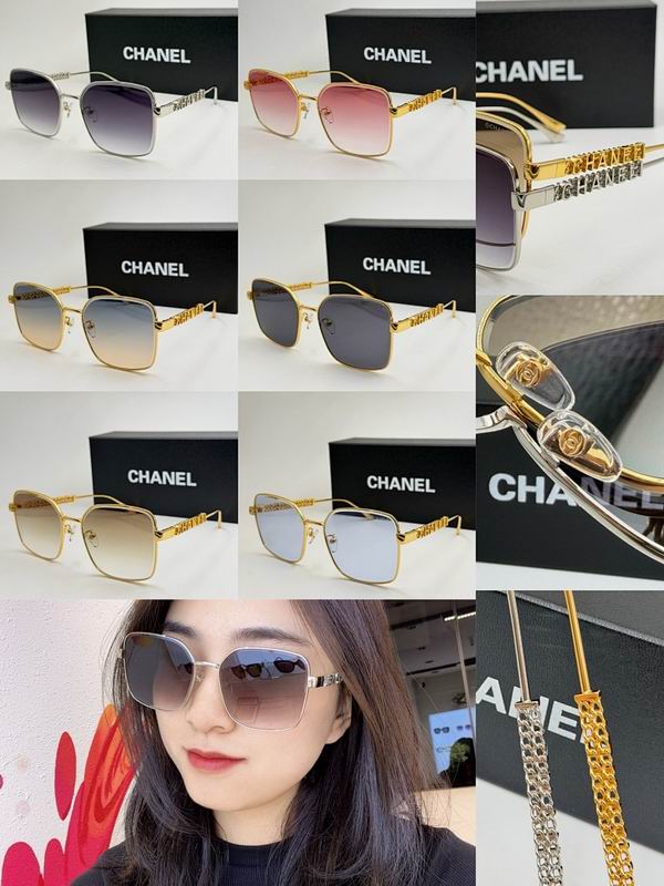 Chanel Glasses smr (120)