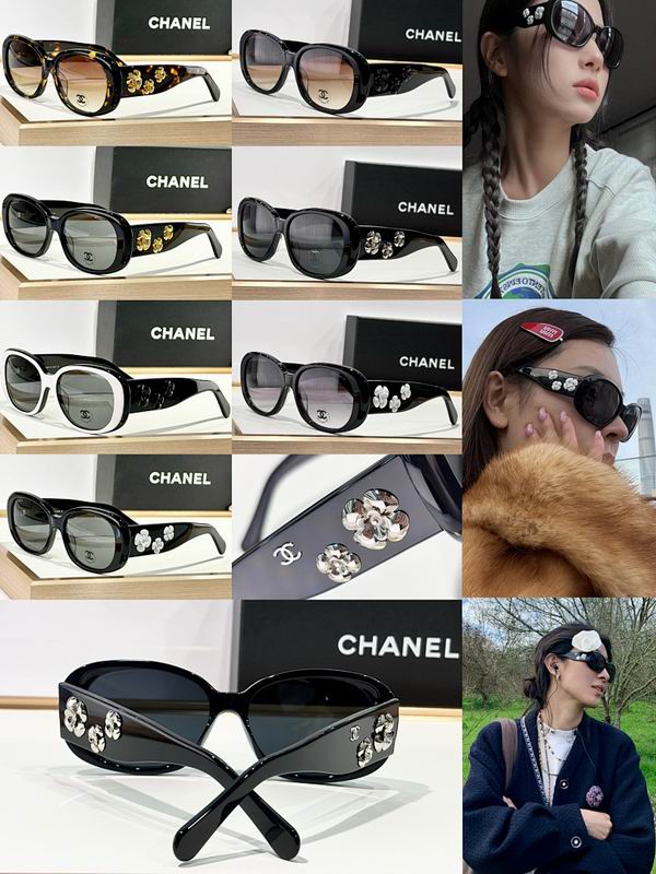 Chanel Glasses smr (1210)