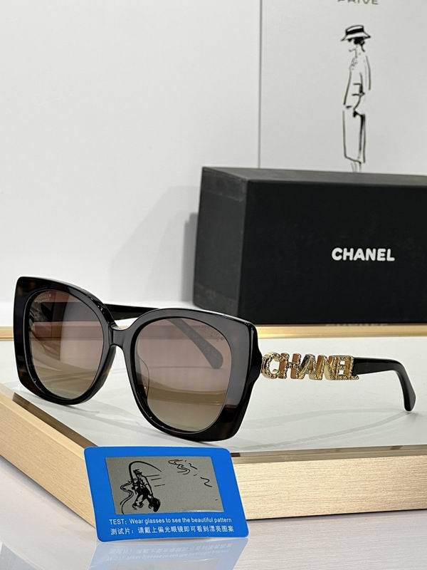 Chanel Glasses smr (1243)