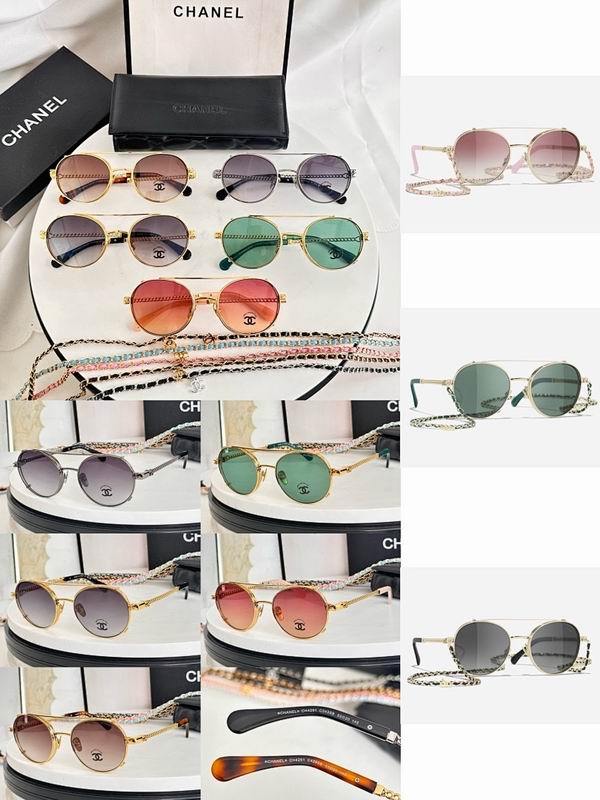Chanel Glasses smr (1277)