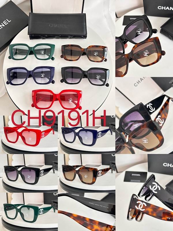 Chanel Glasses smr (1287)