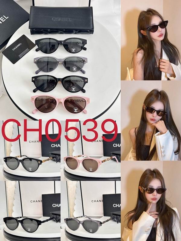Chanel Glasses smr (1307)