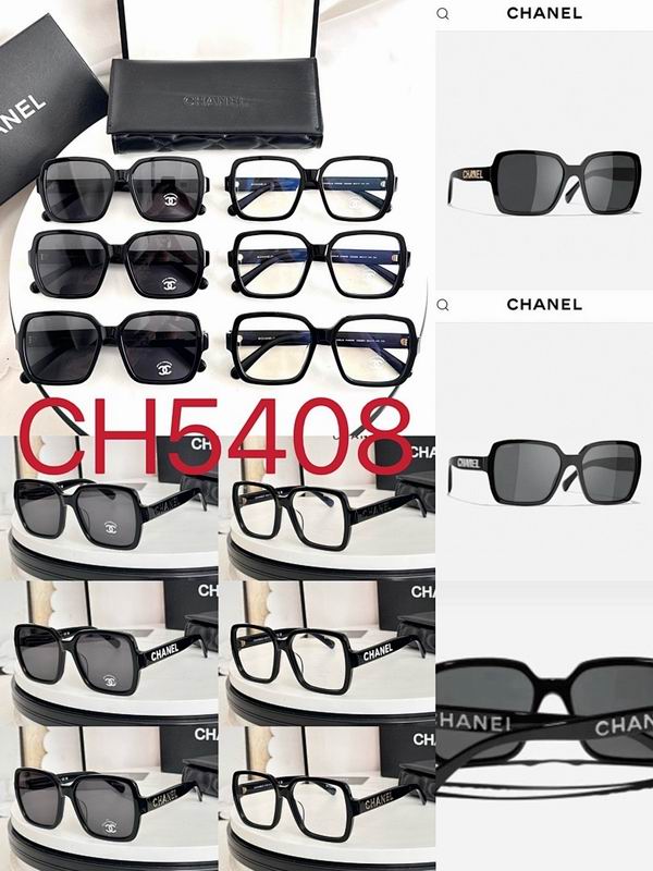 Chanel Glasses smr (1317)