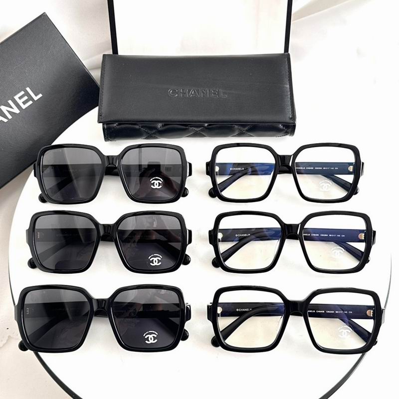 Chanel Glasses smr (1326)