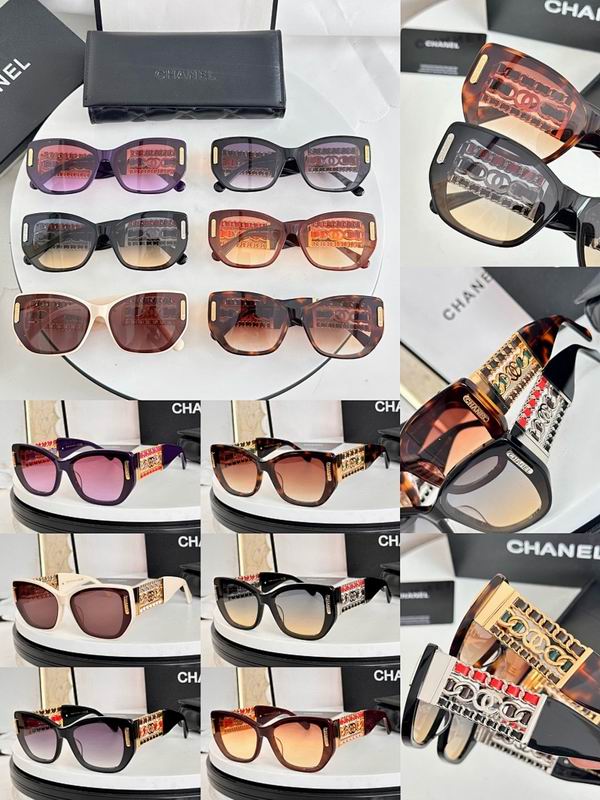 Chanel Glasses smr (1391)