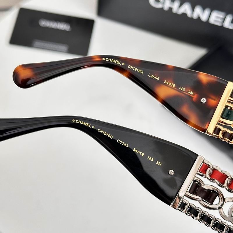 Chanel Glasses smr (1399)