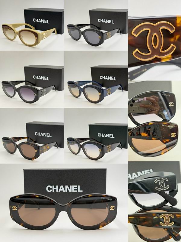 Chanel Glasses smr (140)