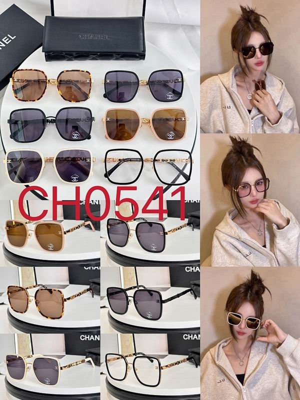 Chanel Glasses smr (1421)
