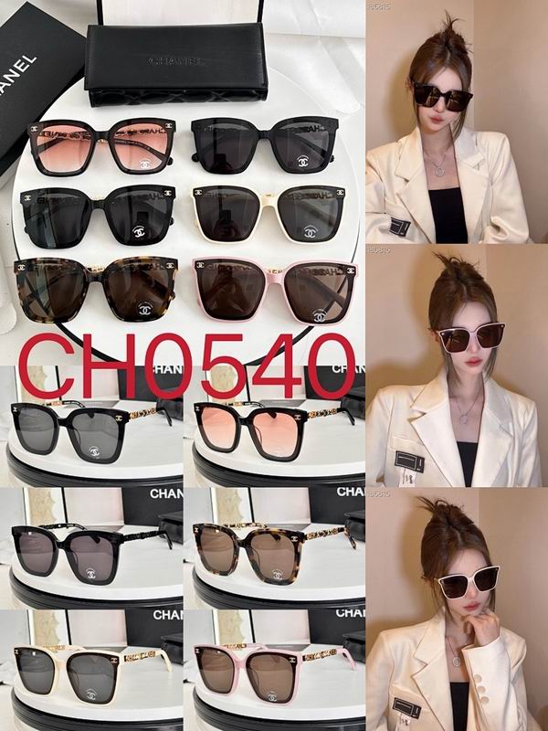 Chanel Glasses smr (1431)