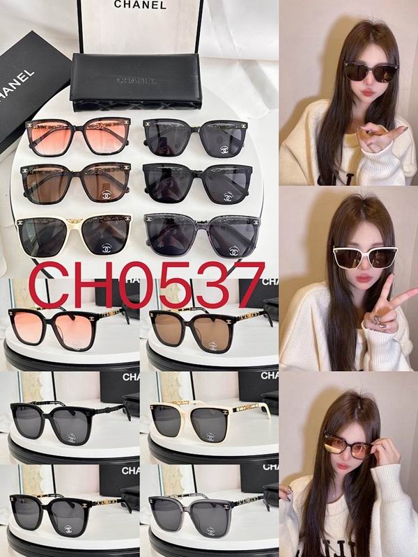 Chanel Glasses smr (1451)