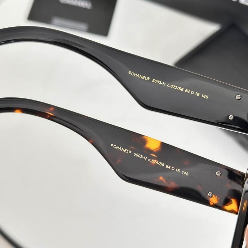 Chanel Glasses smr (1469)