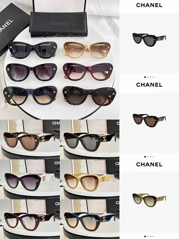 Chanel Glasses smr (1471)