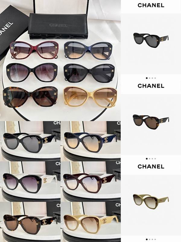 Chanel Glasses smr (1481)