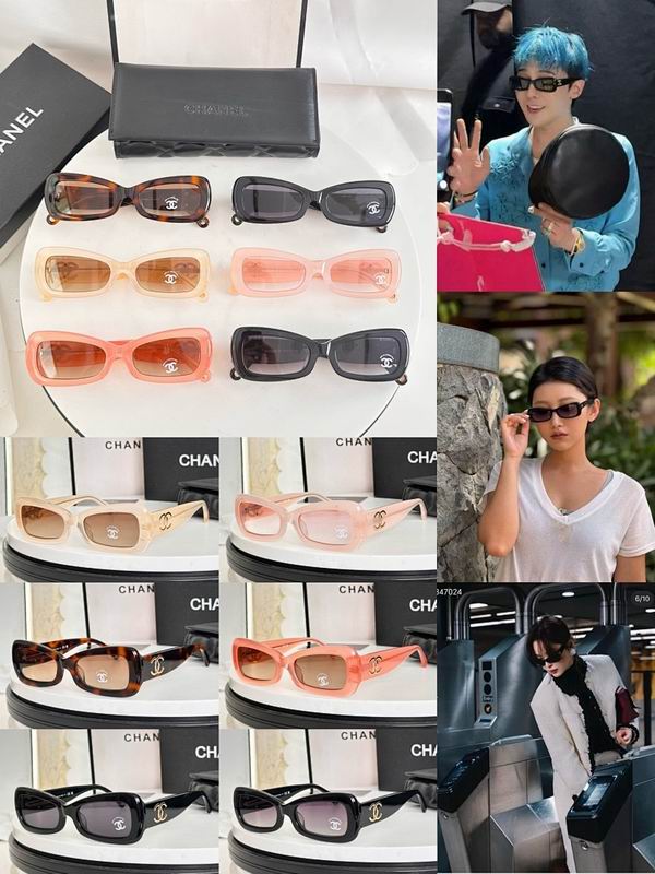 Chanel Glasses smr (1491)