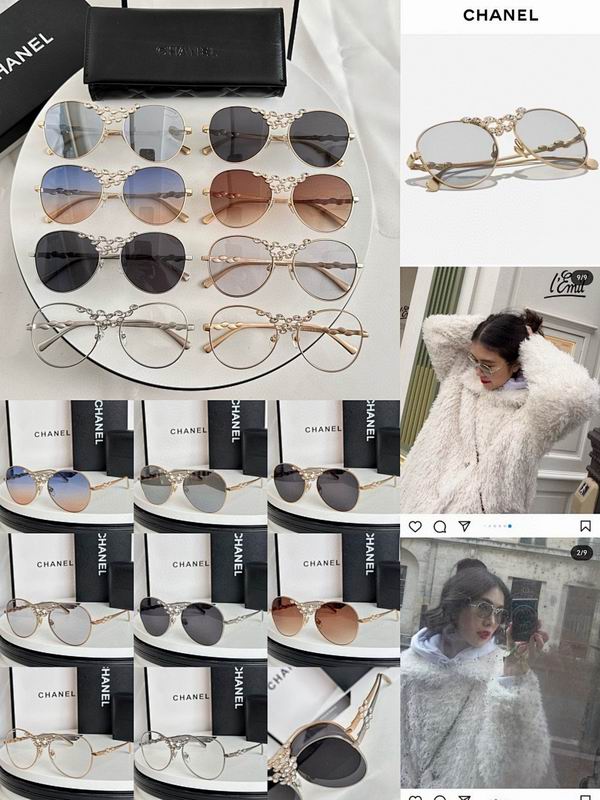 Chanel Glasses smr (1521)