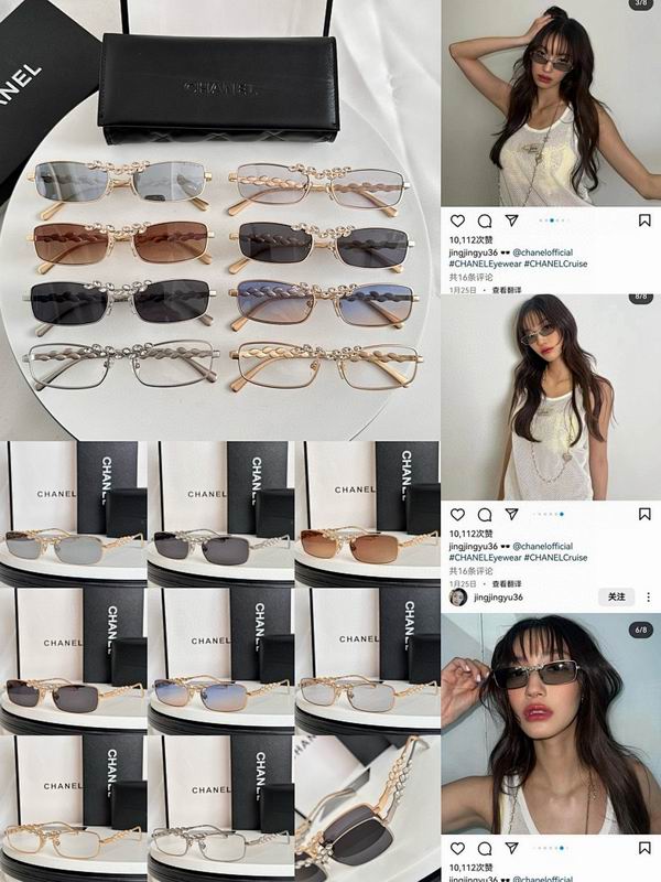 Chanel Glasses smr (1531)