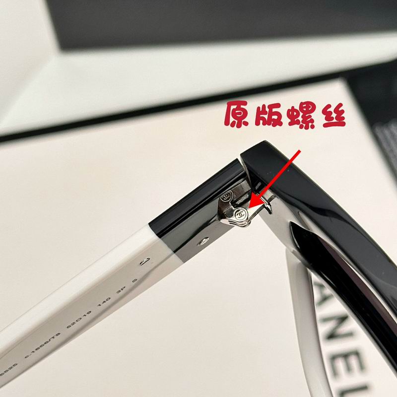 Chanel Glasses smr (1542)