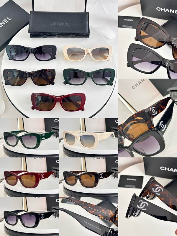 Chanel Glasses smr (1550)