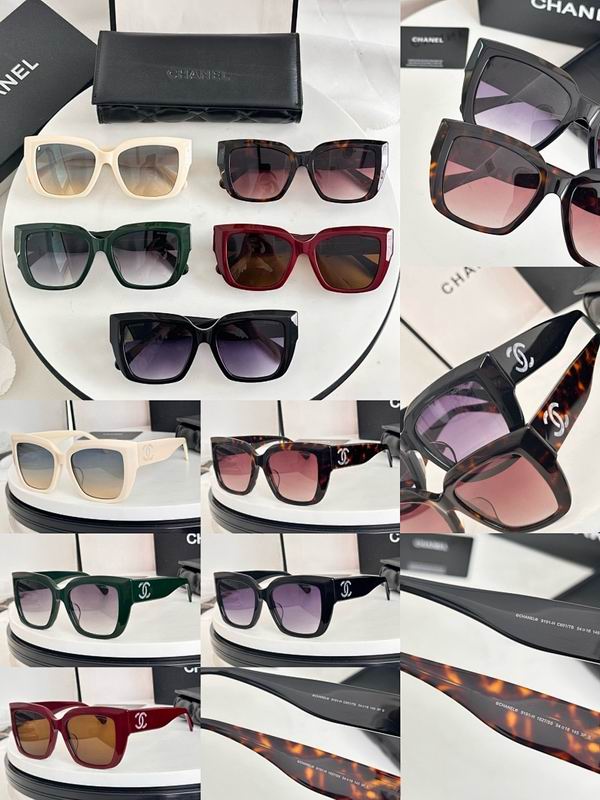 Chanel Glasses smr (1560)
