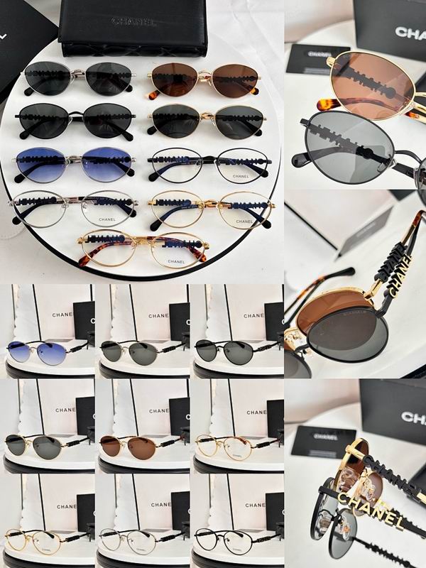 Chanel Glasses smr (1570)