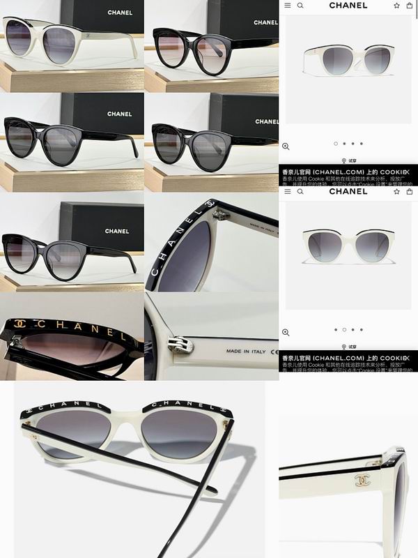 Chanel Glasses smr (1610)