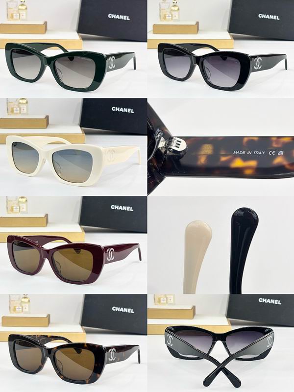 Chanel Glasses smr (1620)