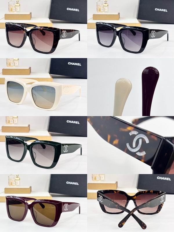 Chanel Glasses smr (1630)