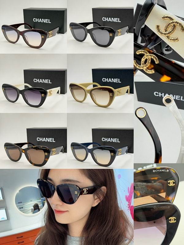 Chanel Glasses smr (1680)