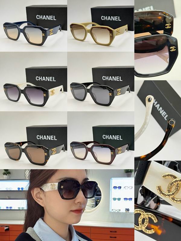 Chanel Glasses smr (1690)