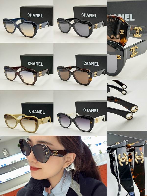 Chanel Glasses smr (1700)