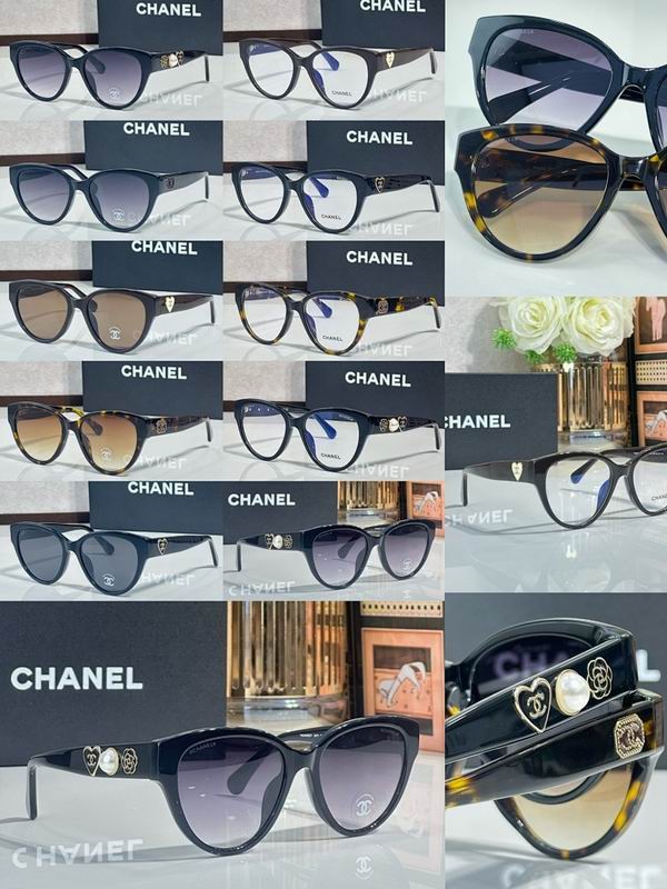 Chanel Glasses smr (1750)
