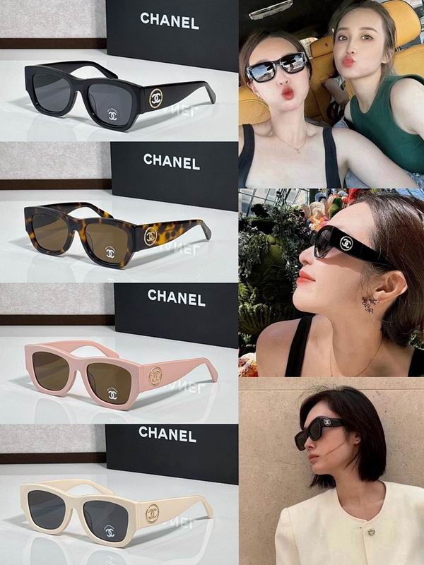 Chanel Glasses smr (1760)