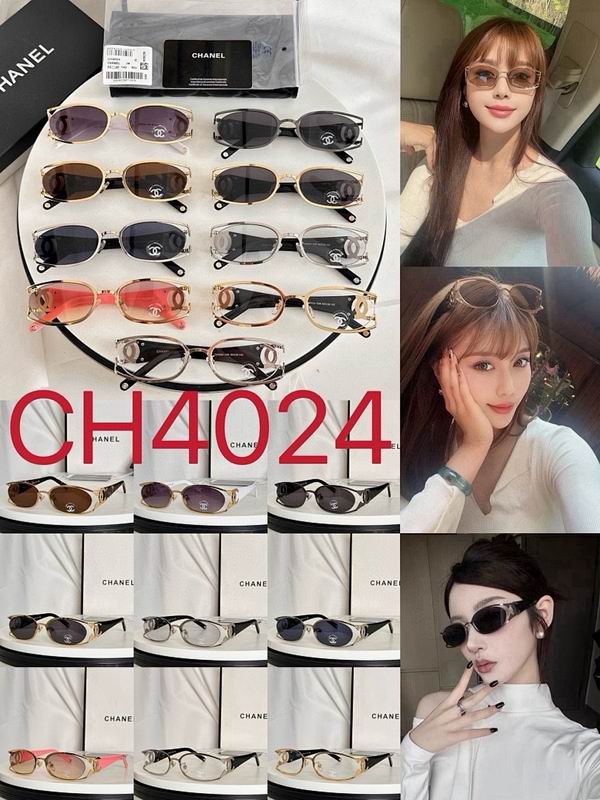 Chanel Glasses smr (1777)