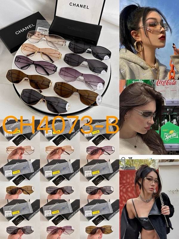 Chanel Glasses smr (1787)