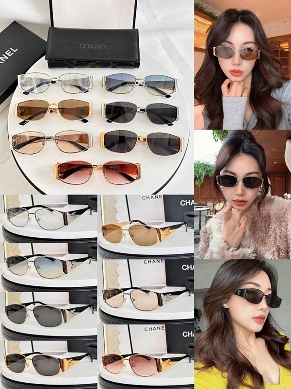 Chanel Glasses smr (1826)