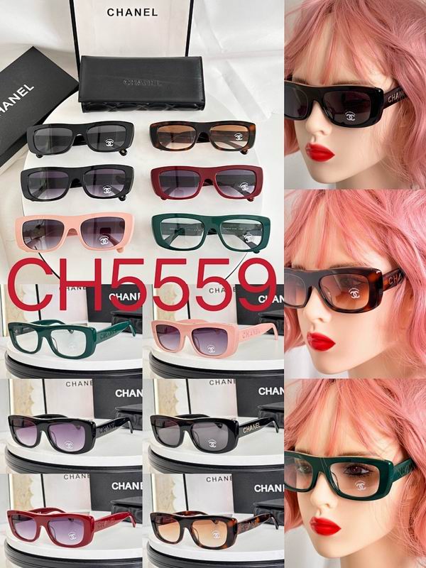 Chanel Glasses smr (1846)
