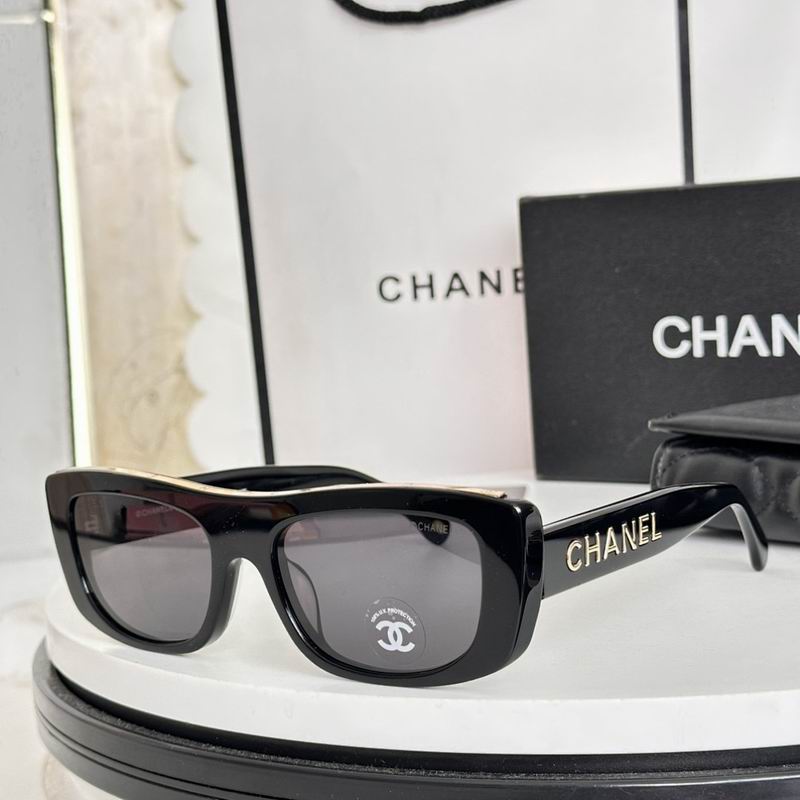 Chanel Glasses smr (1850)