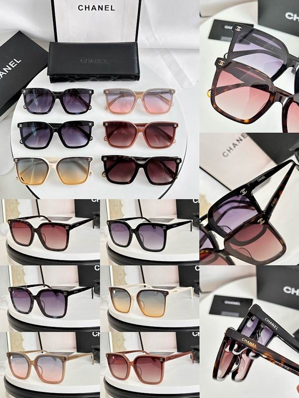 Chanel Glasses smr (1856)