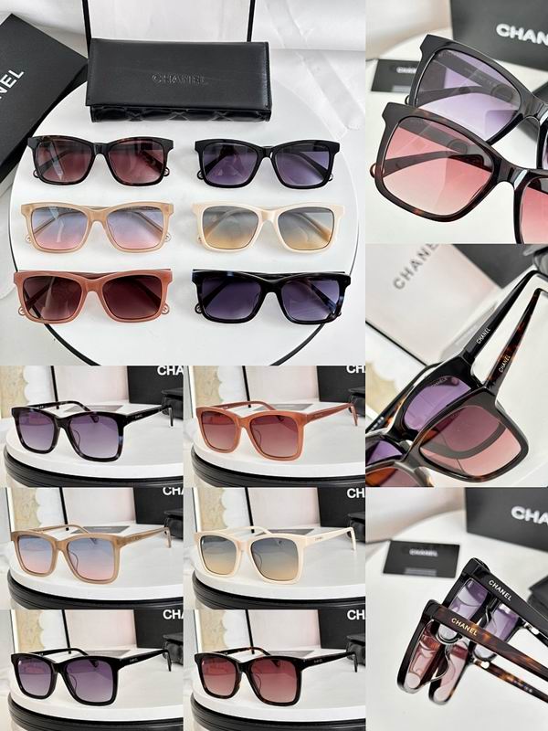 Chanel Glasses smr (1866)