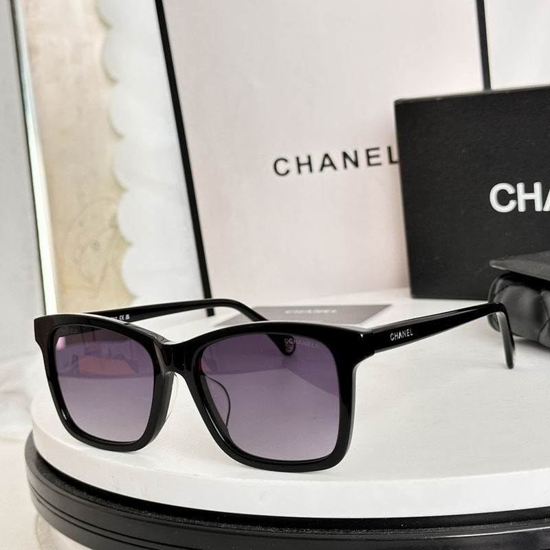 Chanel Glasses smr (1871)