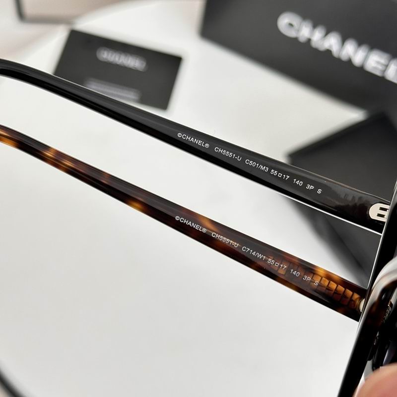 Chanel Glasses smr (1874)
