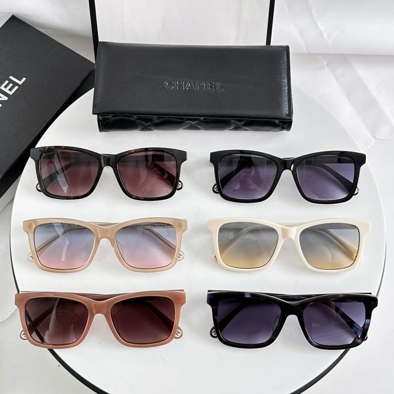 Chanel Glasses smr (1875)