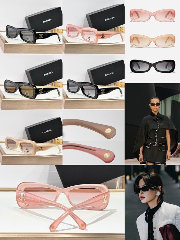 Chanel Glasses smr (1876)