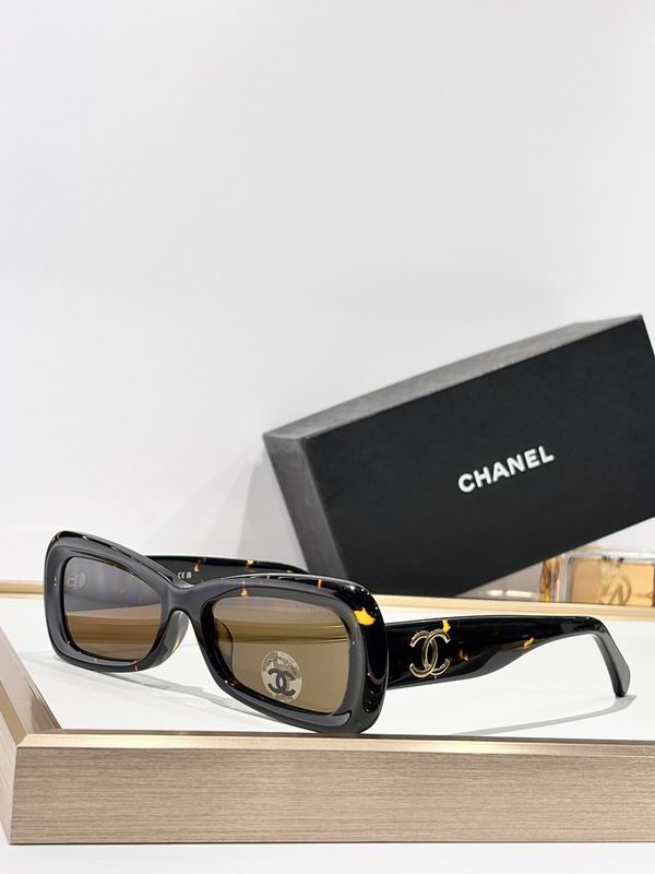 Chanel Glasses smr (1880)