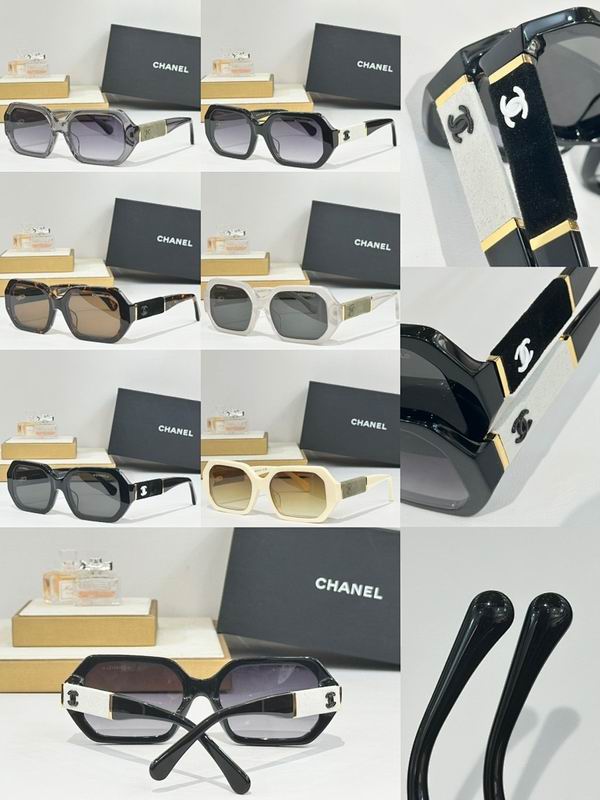 Chanel Glasses smr (1886)