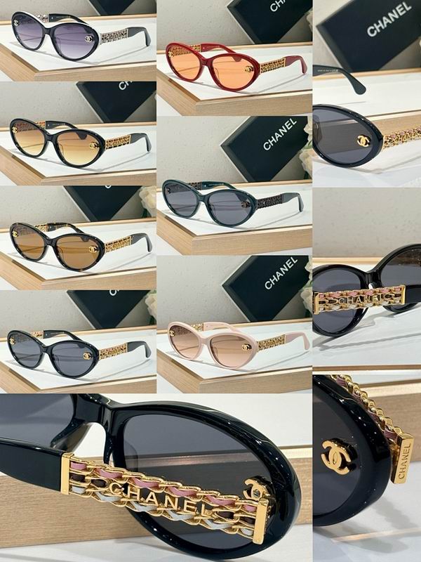 Chanel Glasses smr (189)