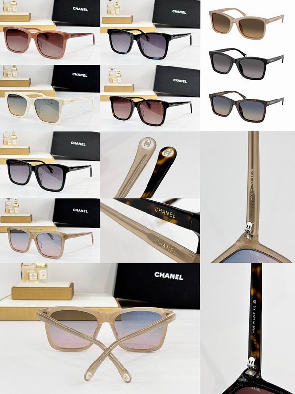 Chanel Glasses smr (1916)