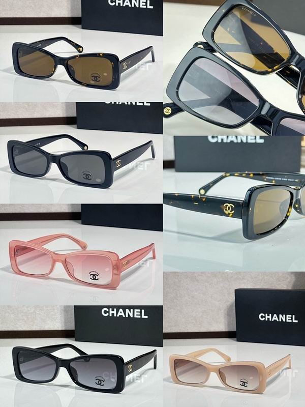 Chanel Glasses smr (1936)
