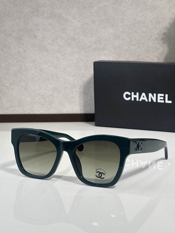 Chanel Glasses smr (1946)
